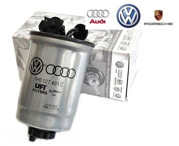 VW OE Üzemanyagszűrő 1H0127401C_VOLK