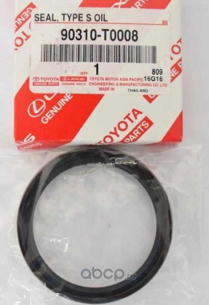 TOYOTA OE Szimmering 90310T0008_TOYO