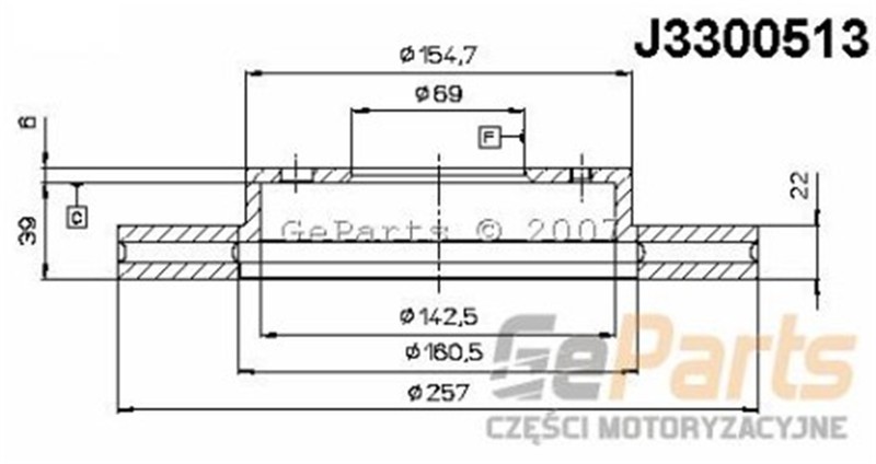 HERTH+BUSS ELPARTS Első féktárcsa J3300513_HTB