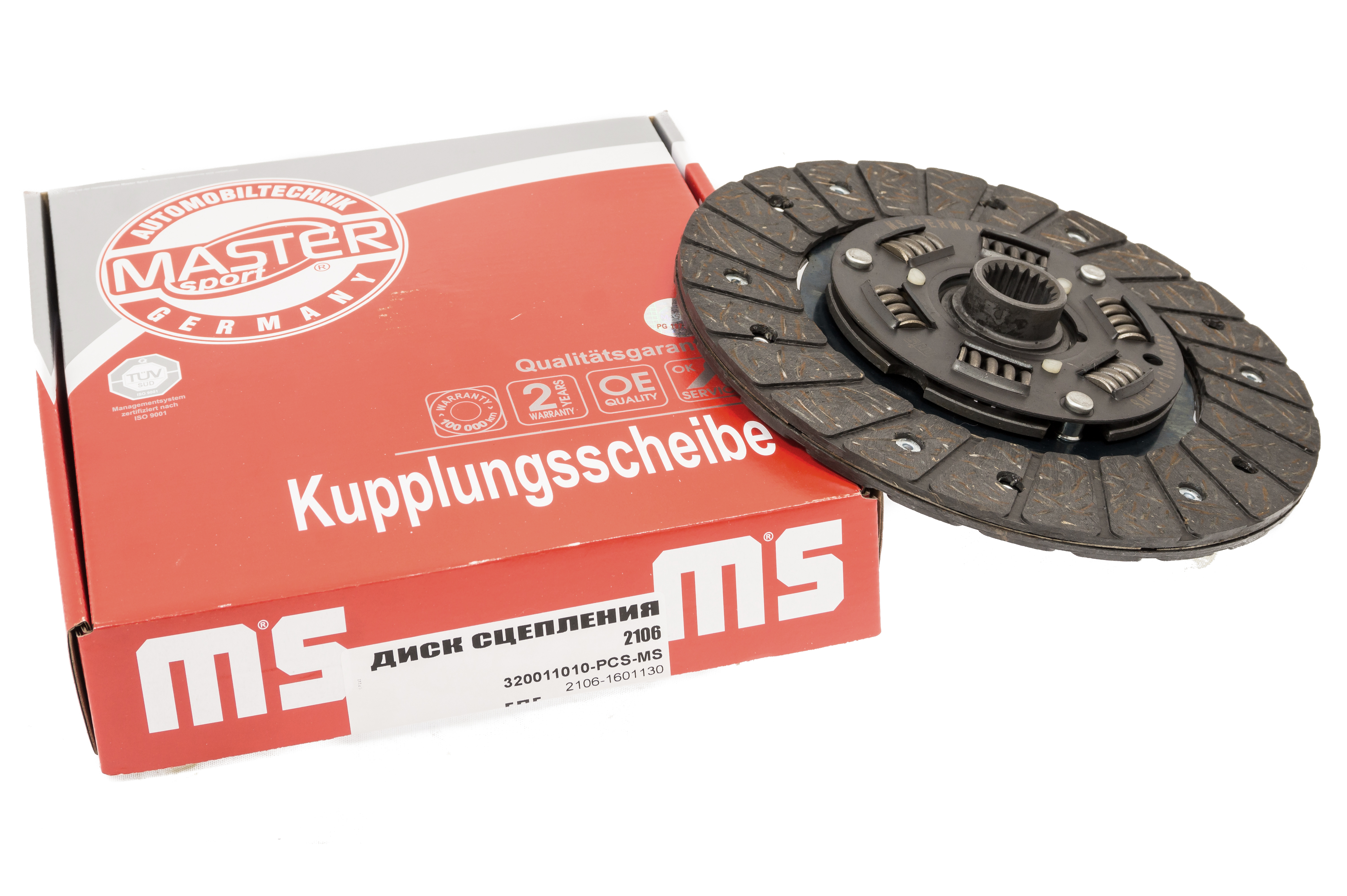 MASTER SPORT Kuplungtárcsa 320011010-PCS-MS_MS