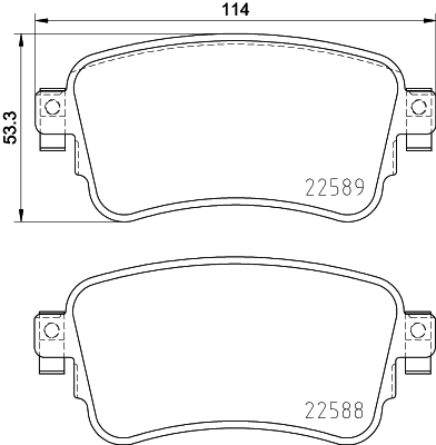 HELLA Hátsó fékbetét 8DB355037-681