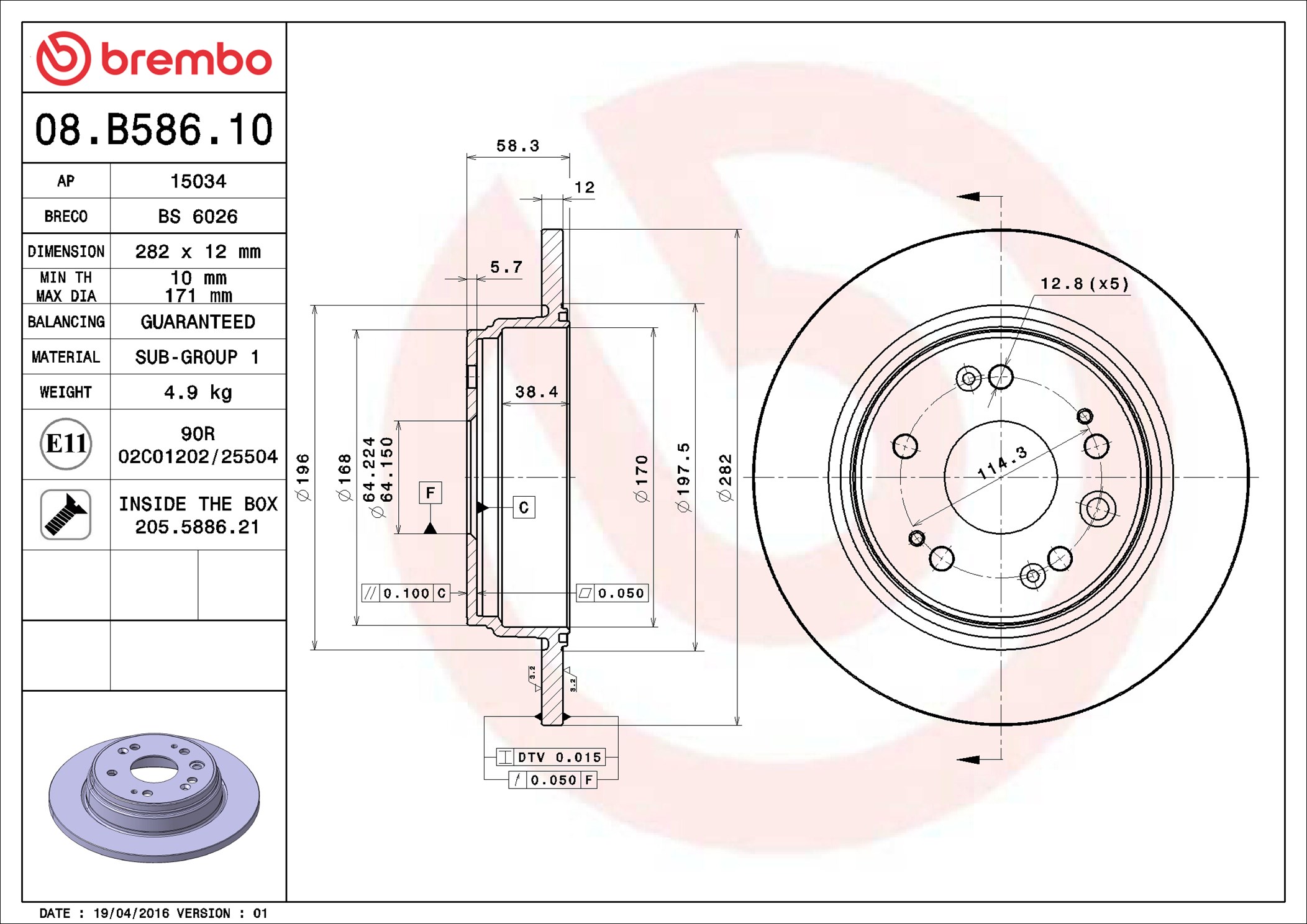 BREMBO Hátsó féktárcsa 08.B586.10_BREMBO