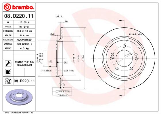 BREMBO Hátsó féktárcsa 08.D220.11_BREMBO