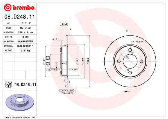 BREMBO Hátsó féktárcsa 08.D248.11_BREMBO