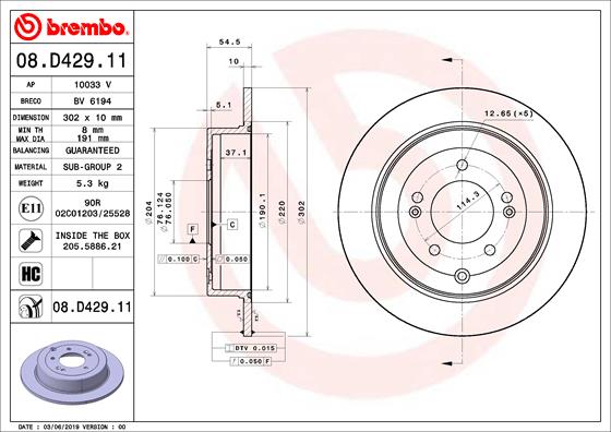 BREMBO Hátsó féktárcsa 08.D429.11_BREMBO