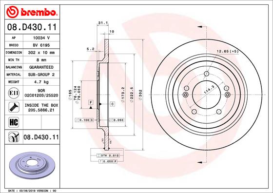 BREMBO Hátsó féktárcsa 08.D430.11_BREMBO