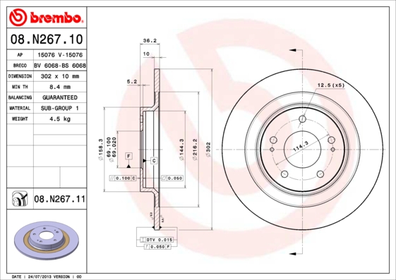 BREMBO Hátsó féktárcsa 08.N267.11_BREMBO