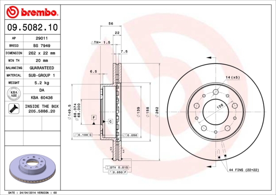 BREMBO Első féktárcsa 09.5082.10_BREMBO