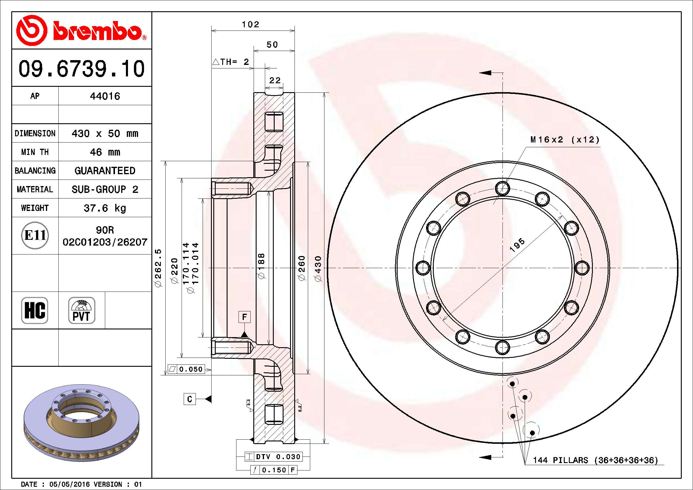 BREMBO Első féktárcsa 09.6739.10_BREMBO