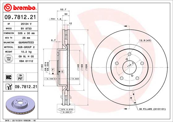 BREMBO Első féktárcsa 09.7812.21_BREMBO