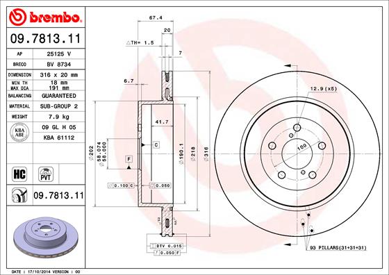 BREMBO Hátsó féktárcsa 09.7813.11_BREMBO