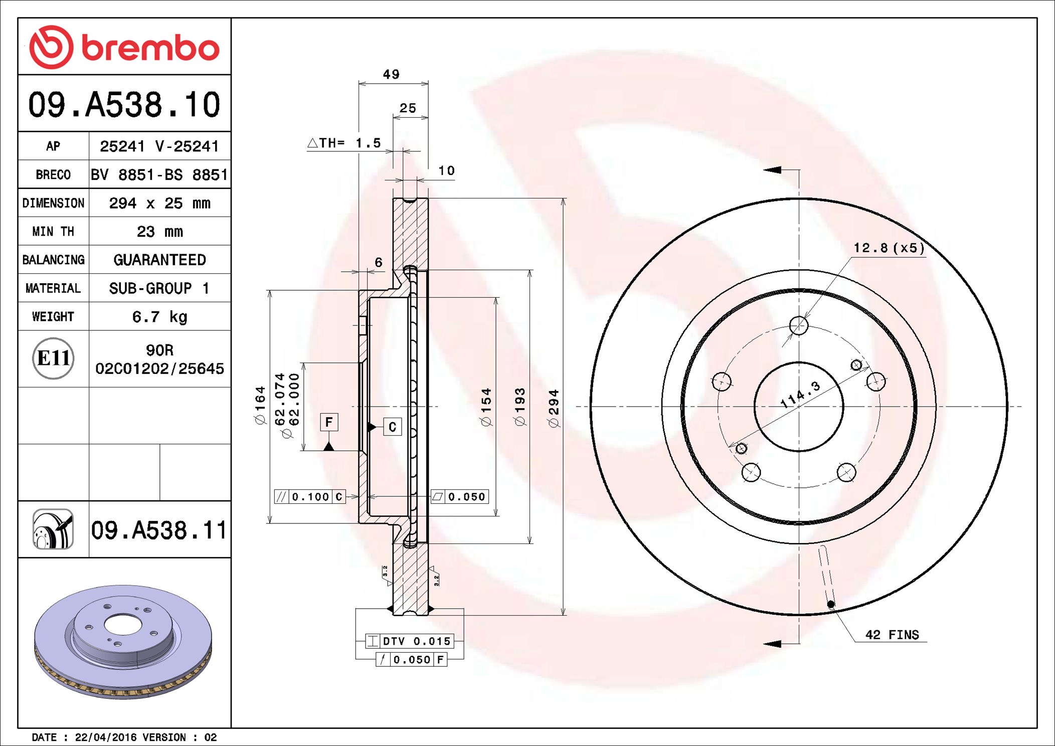 BREMBO Első féktárcsa 09.A538.11_BREMBO