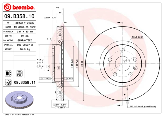 BREMBO Első féktárcsa 09.B358.11_BREMBO