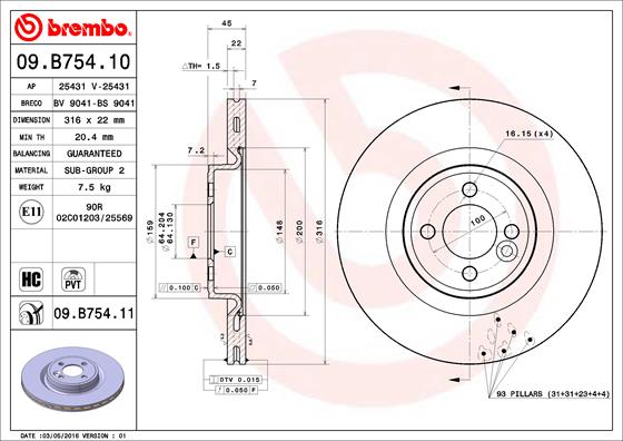 BREMBO Féktárcsa, mind 09.B754.11_BREMBO