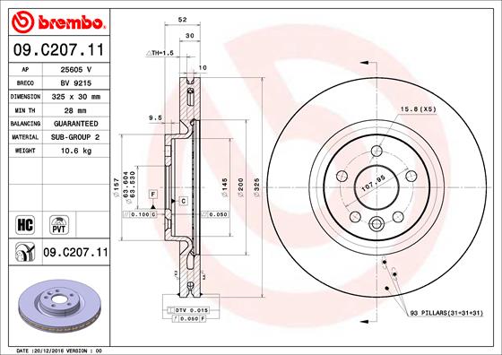 BREMBO Első féktárcsa 09.C207.11_BREMBO