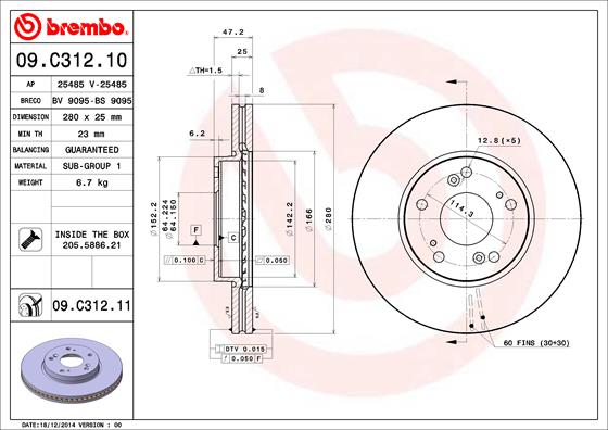 BREMBO Első féktárcsa 09.C312.11_BREMBO