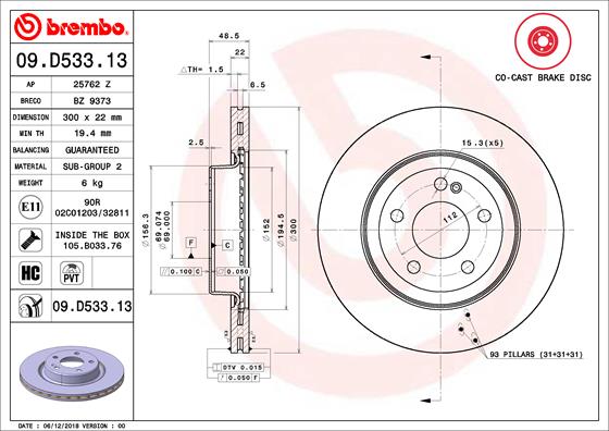 BREMBO Hátsó féktárcsa 09.D533.13_BREMBO