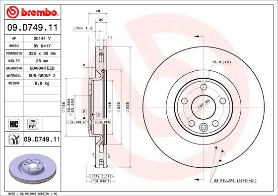 BREMBO Féktárcsa, mind 09.D749.11_BREMBO