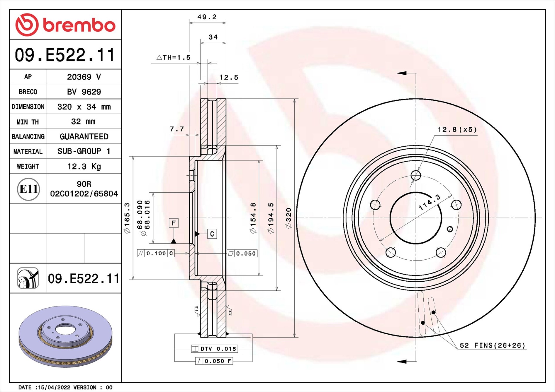 BREMBO Féktárcsa, mind 09.E522.11_BREMBO