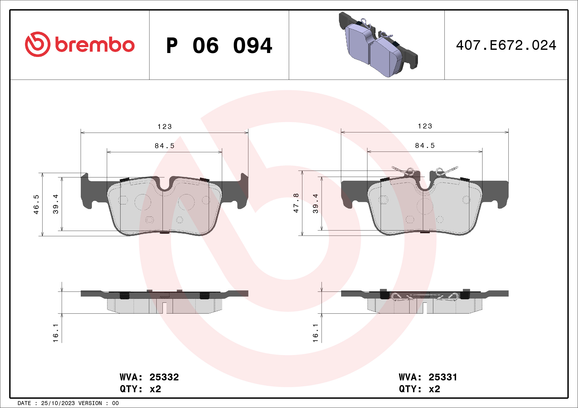 BREMBO Hátsó fékbetét P06094_BREMBO