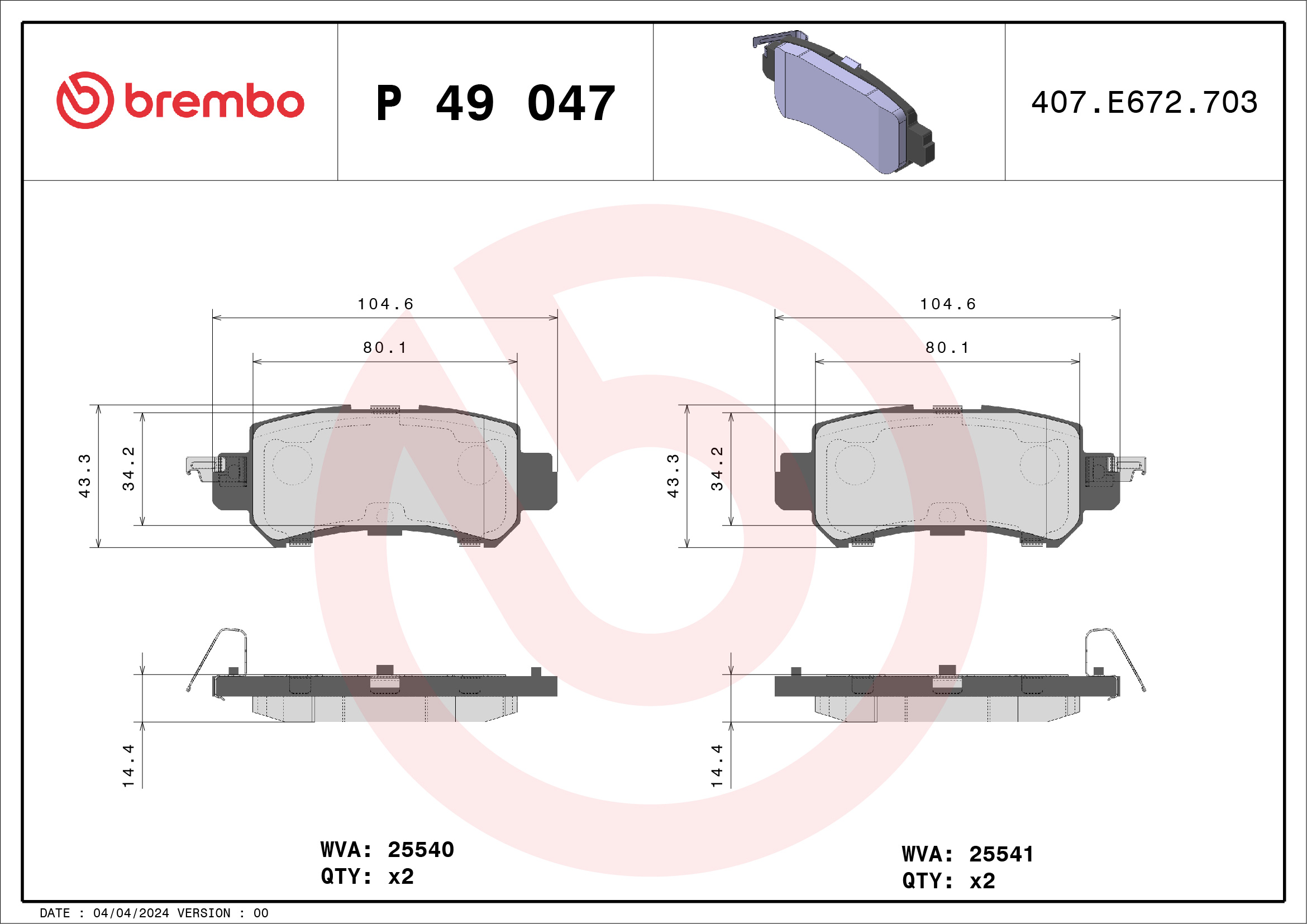 BREMBO Hátsó fékbetét P49047_BREMBO