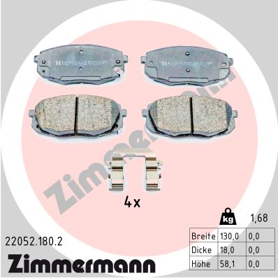 ZIMMERMANN Fékbetét, mind 22052.180.2_ZIM