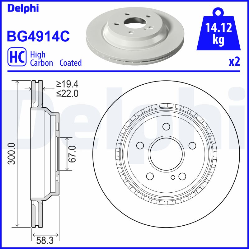 DELPHI Féktárcsa, mind BG4914C_DEL