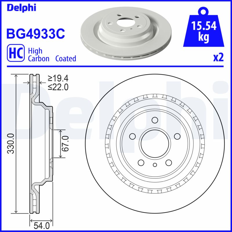 DELPHI Féktárcsa, mind BG4933C_DEL