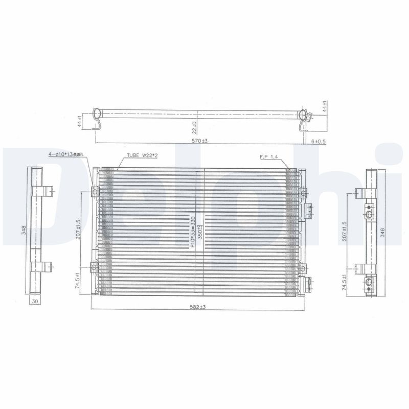 DELPHI Klímahűtő TSP0225486_DEL