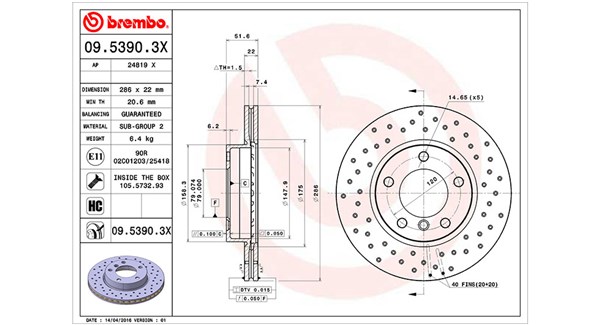 MAGNETI MARELLI Első féktárcsa DFX0160_MM