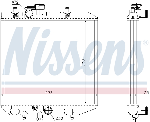 NISSENS Vízhűtő 61749_NIS