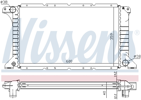 NISSENS Vízhűtő 62249A_NIS