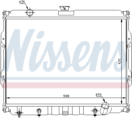 NISSENS Vízhűtő 67047_NIS