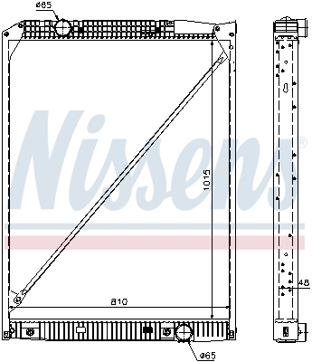 NISSENS Vízhűtő 67189_NIS