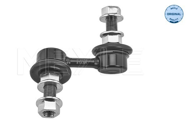 MEYLE Stabilizátor kar 39-160600002