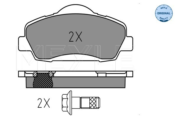 MEYLE Első fékbetét 0252525118