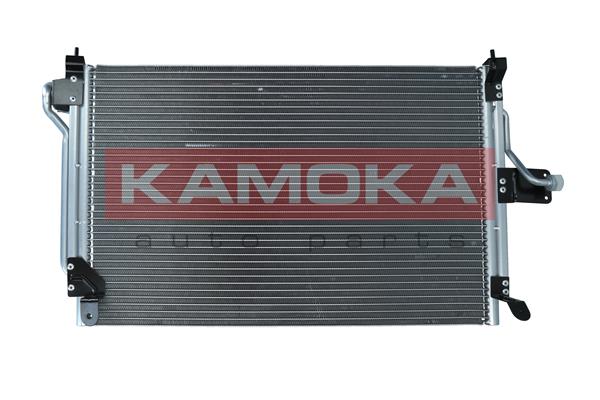 KAMOKA Klímahűtő 7800019_KAM