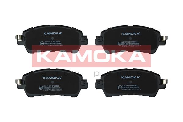 KAMOKA Fékbetét, mind JQ101425_KAM