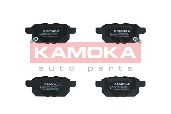 KAMOKA Fékbetét, mind JQ101428_KAM