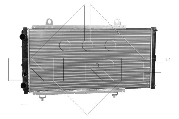 NRF Vízhűtő 52152_NRF