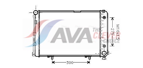 AVA Vízhűtő MS2110