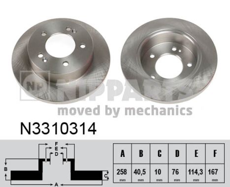 NIPPARTS Hátsó féktárcsa N3310314_NIP