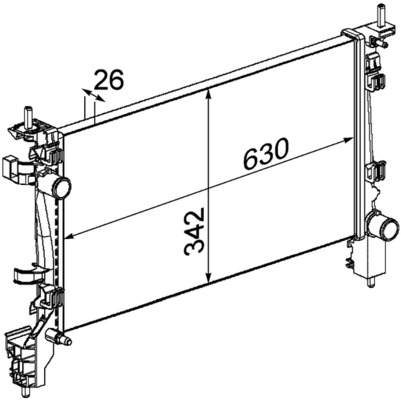 MAHLE Vízhűtő CR1131000P_MAHLE