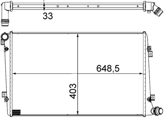 MAHLE Vízhűtő CR1203000S_MAHLE