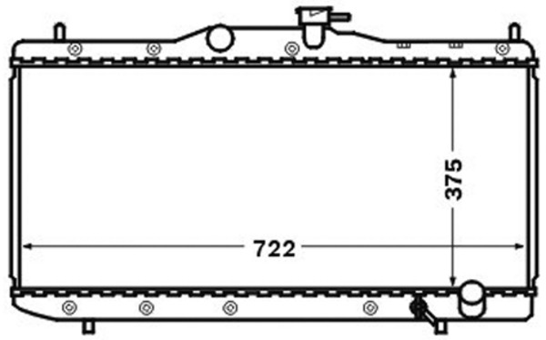 MAHLE Vízhűtő CR1518000S_MAHLE