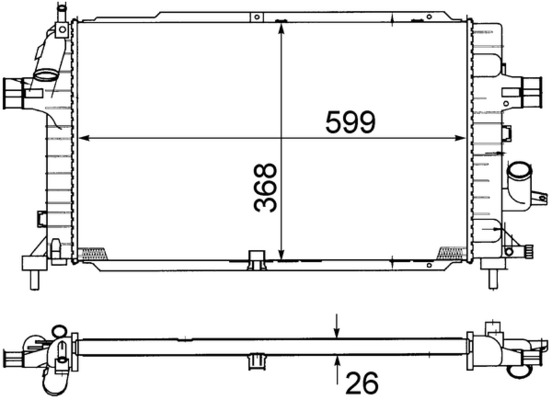 MAHLE Vízhűtő CR1687000S_MAHLE