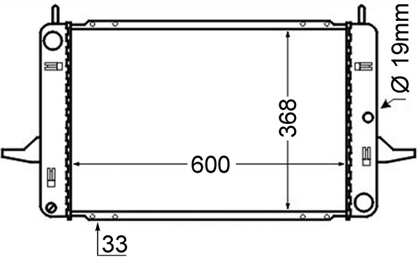 MAHLE Vízhűtő CR376000S_MAHLE