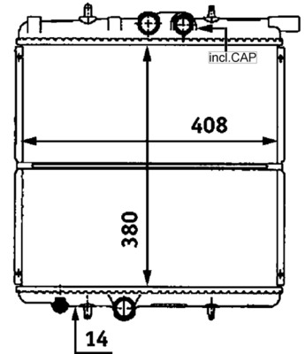 MAHLE Vízhűtő CR527000S_MAHLE