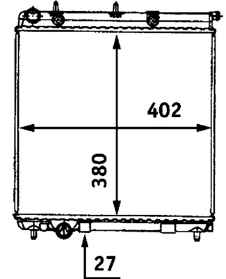 MAHLE Vízhűtő CR558000S_MAHLE