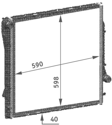 MAHLE Vízhűtő CR565000S_MAHLE